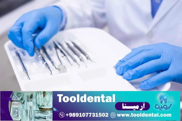 فروش انواع سینی یکبار مصرف دندان پزشکی با بهترین قیمت