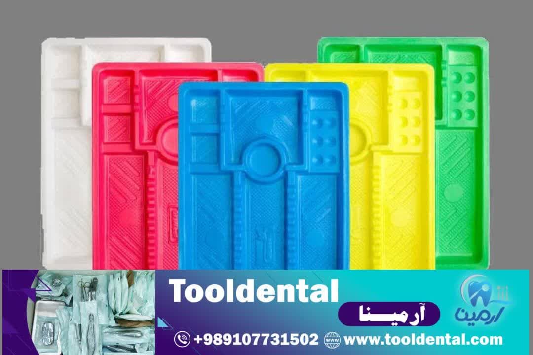 فروش انواع لوازم یکبار مصرف دندانپزشکی با قیمت مناسب