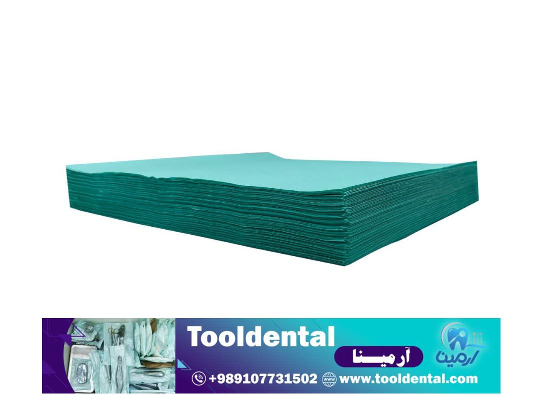 کاغذی با توانایی استفاده در دماهای مختلف استریلیزاسیون بخار