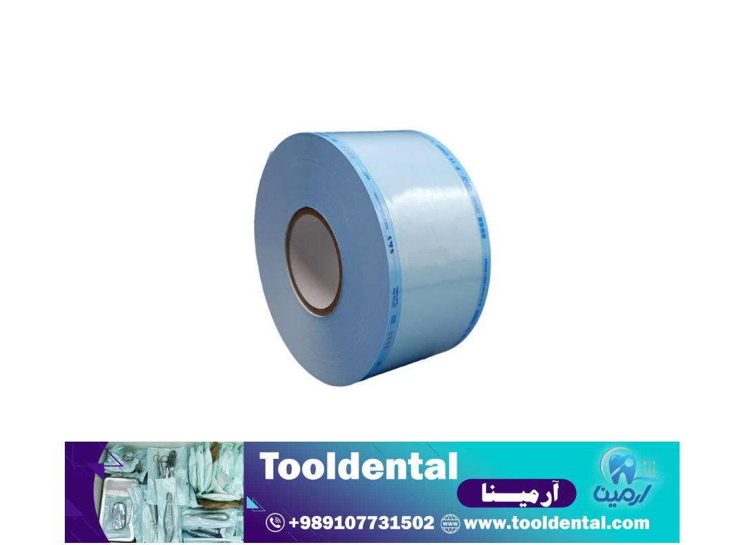 رول وی پک بخار و اتیلن اکساید
